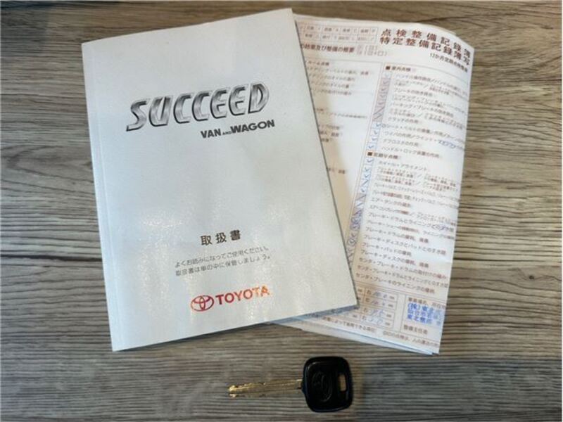 SUCCEED VAN