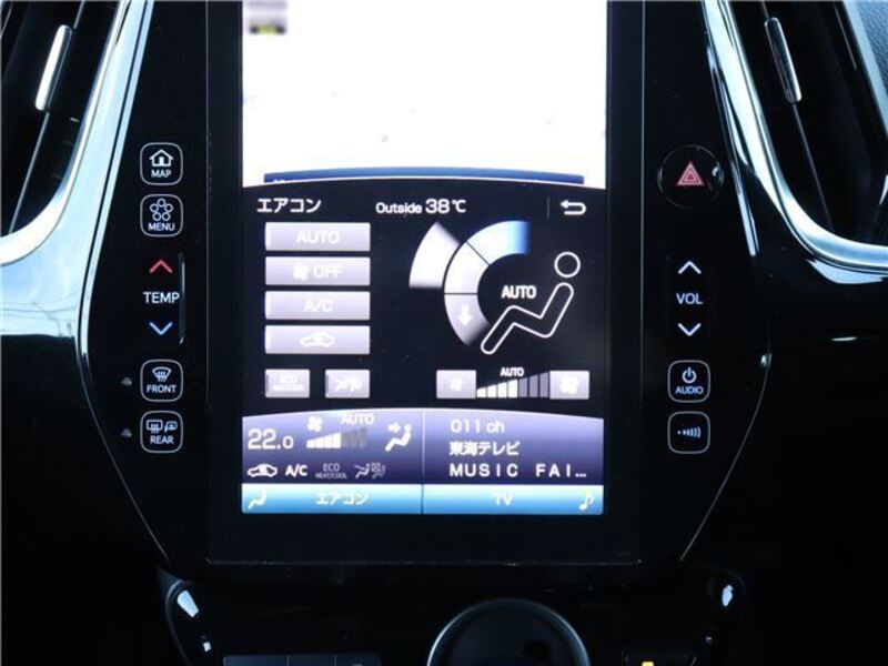 PRIUS PHV