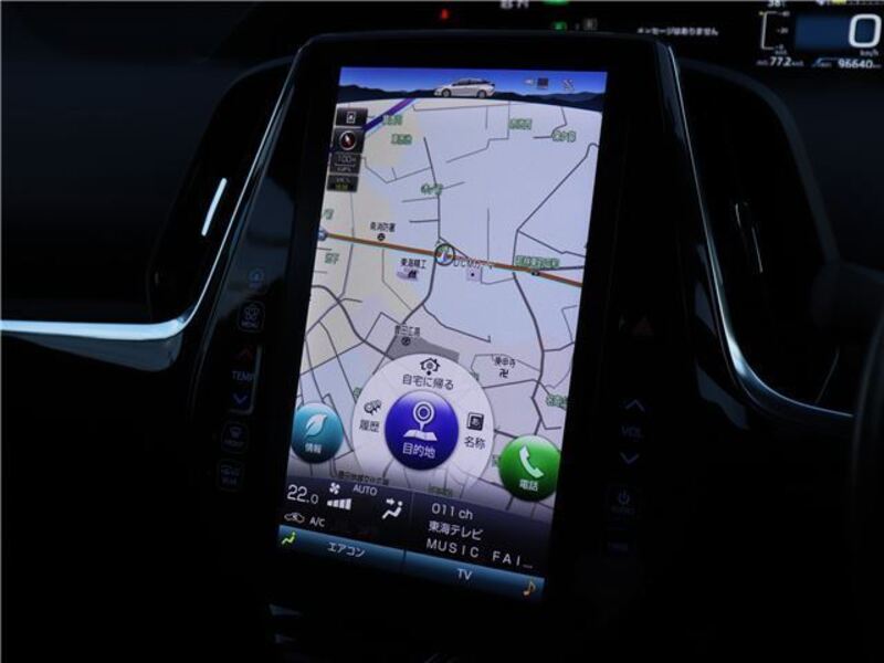 PRIUS PHV