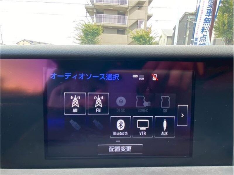 RC