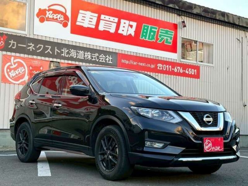 X-TRAIL