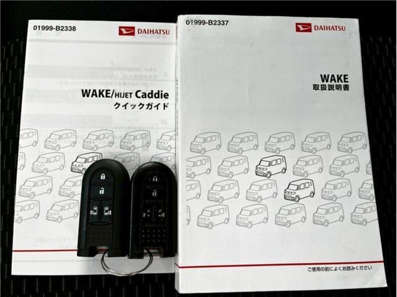 WAKE