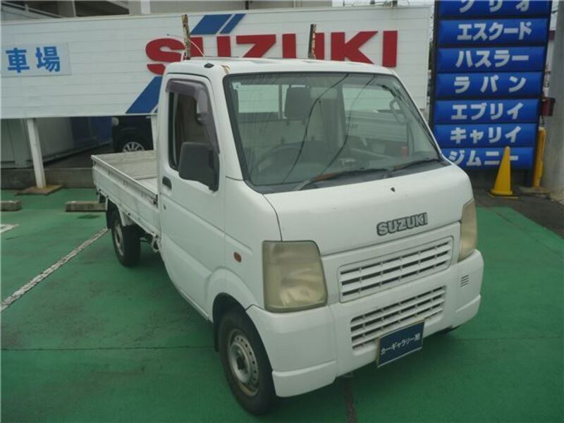 CARRY TRUCK