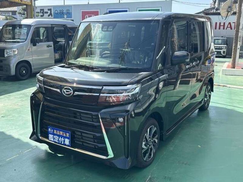 TANTO-0