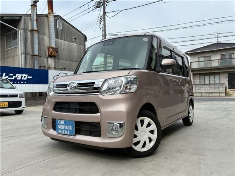 TANTO-0