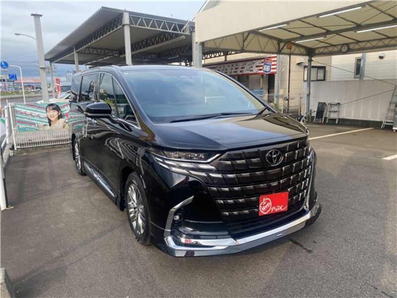ALPHARD