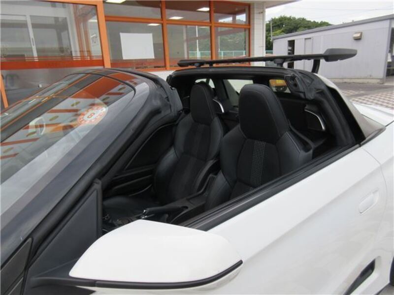 S660