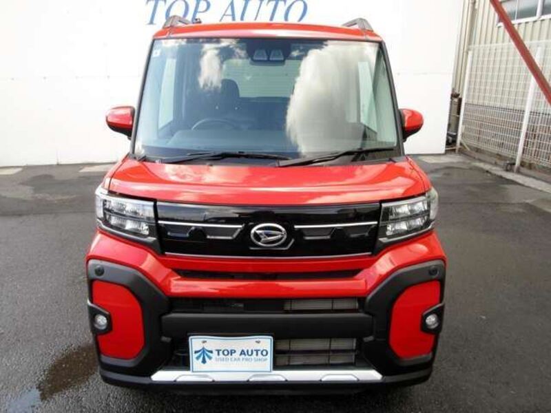 TANTO