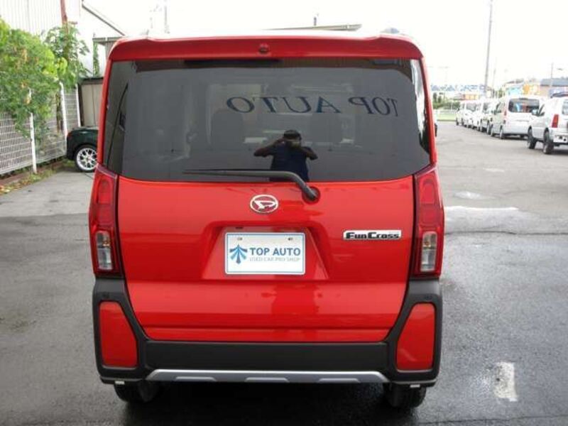TANTO