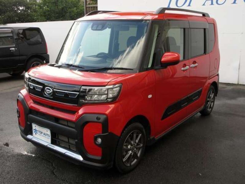 TANTO
