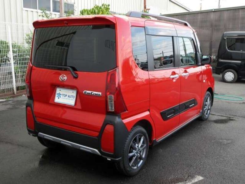 TANTO