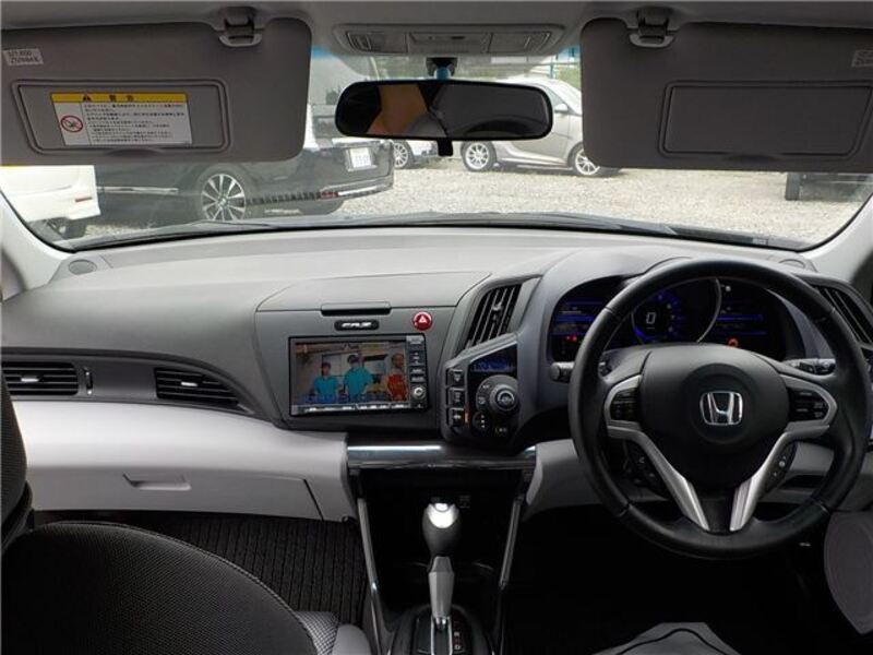 CR-Z