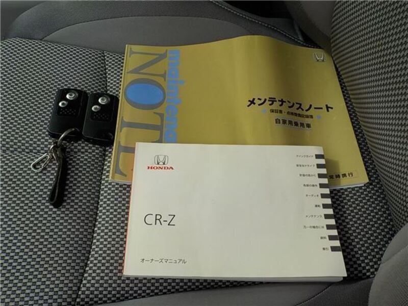 CR-Z