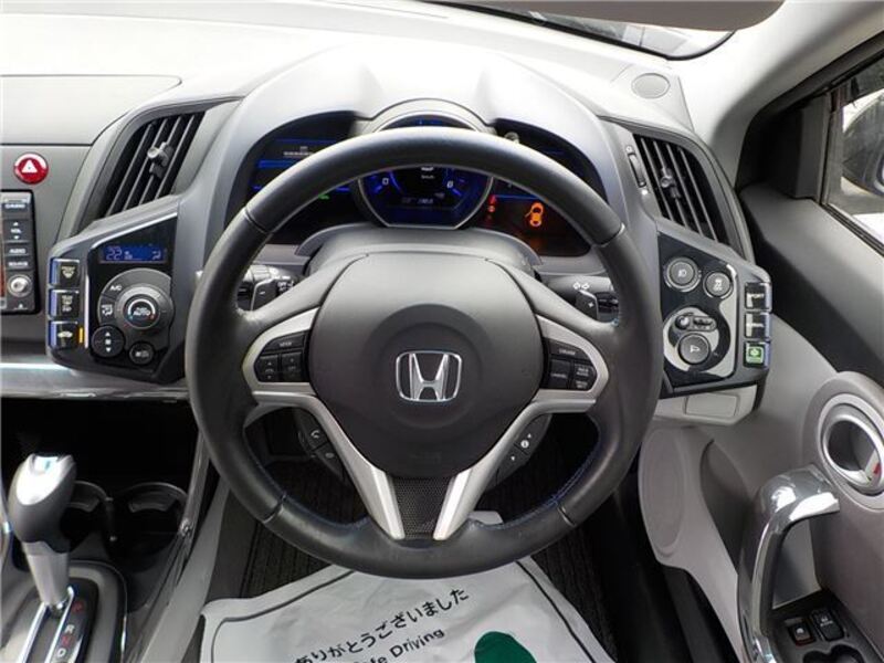 CR-Z