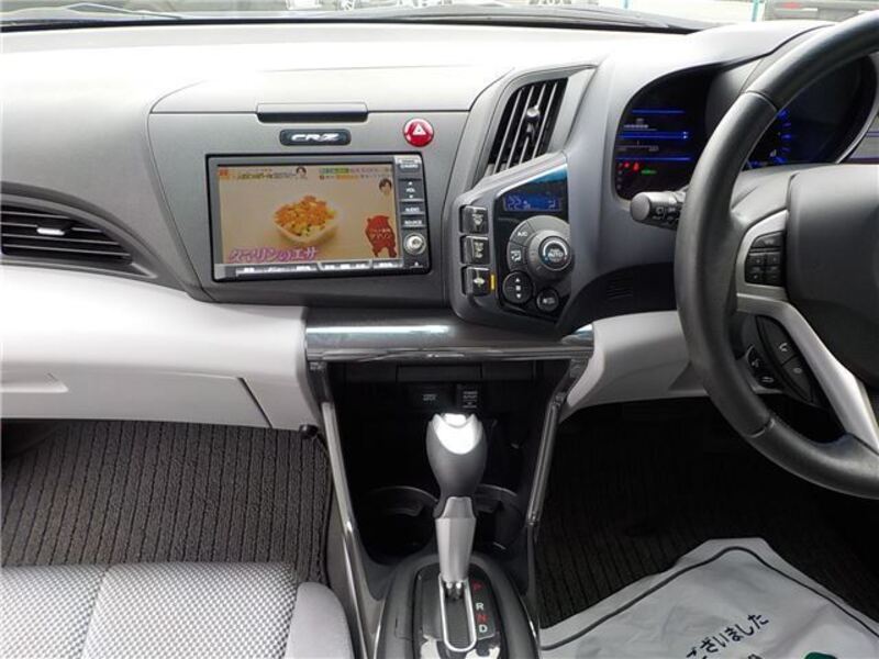 CR-Z