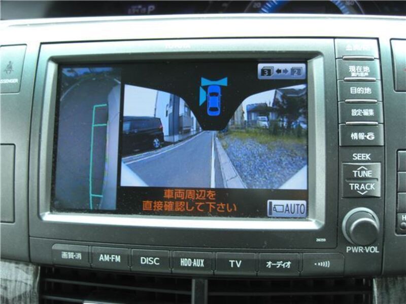 ESTIMA HYBRID