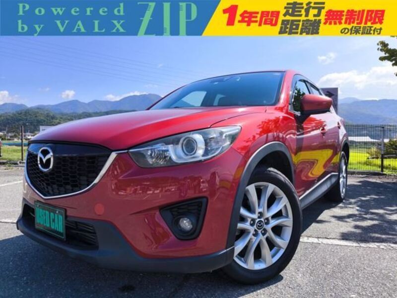 CX-5-0