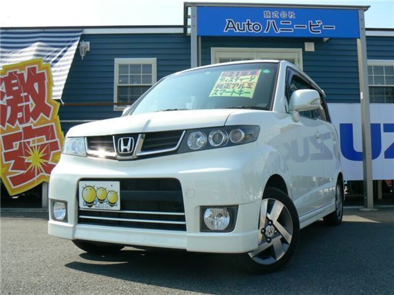 HONDA ZEST