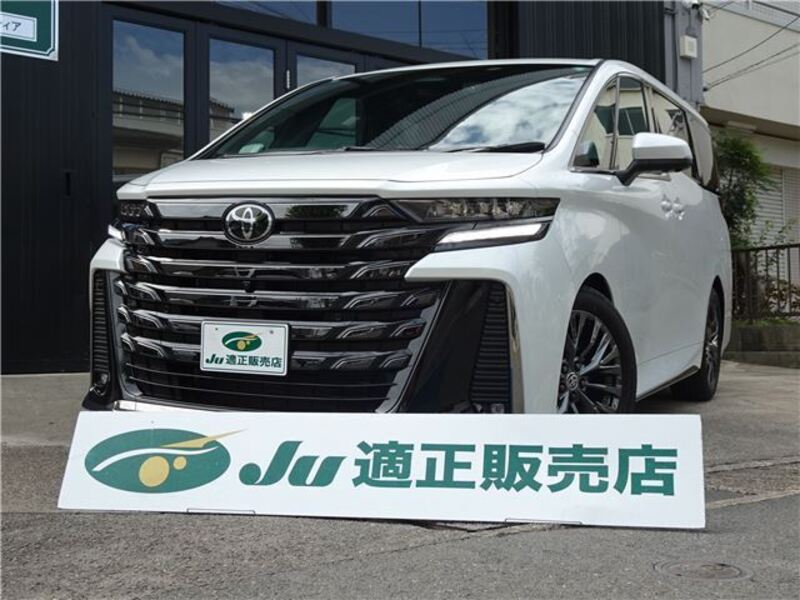 VELLFIRE-0
