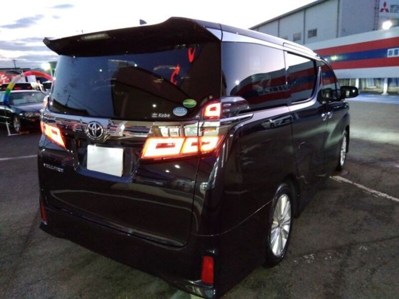 VELLFIRE