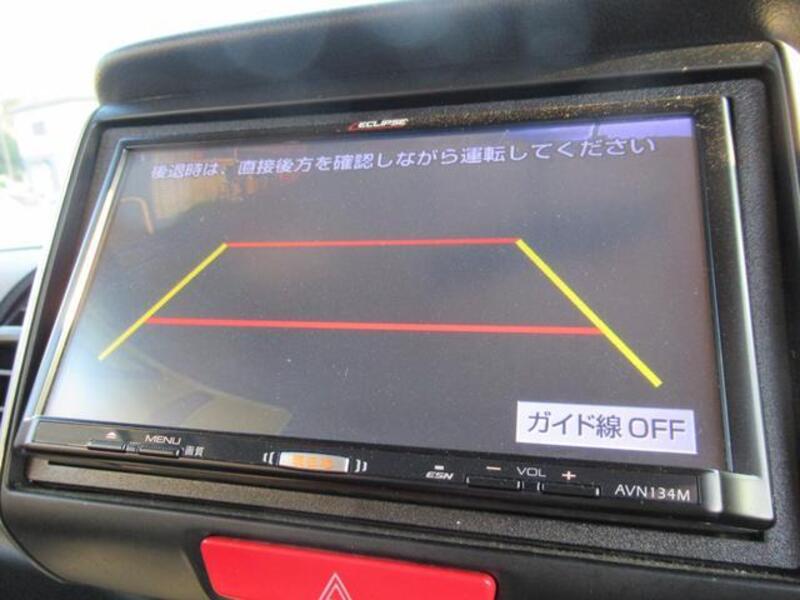 N BOX