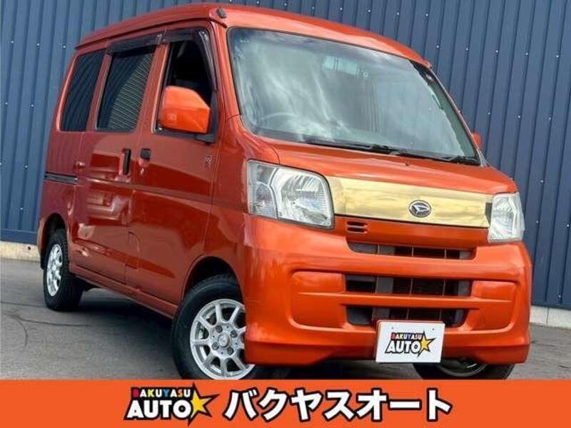 HIJET CARGO-0