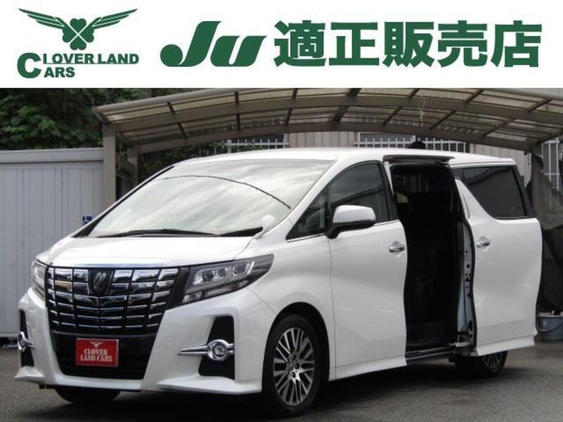 ALPHARD-0