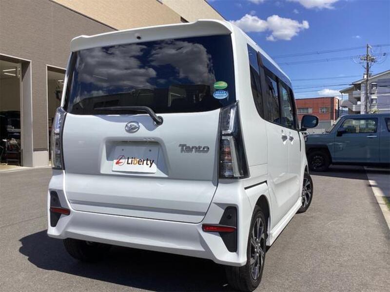 TANTO