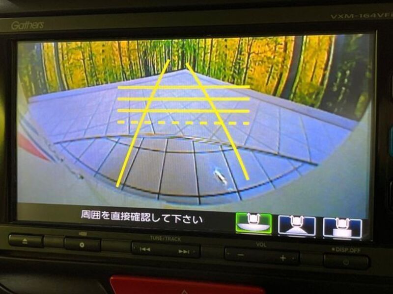 N BOX