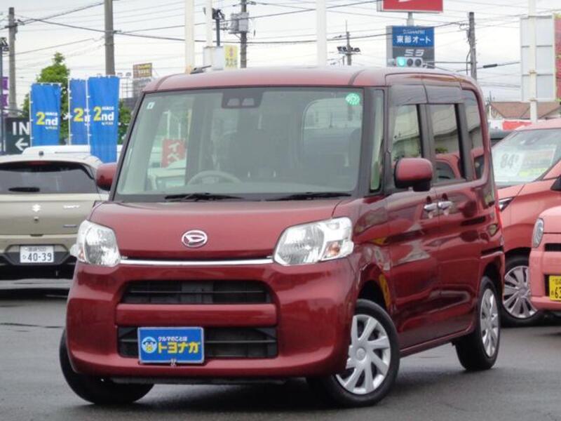 TANTO-0
