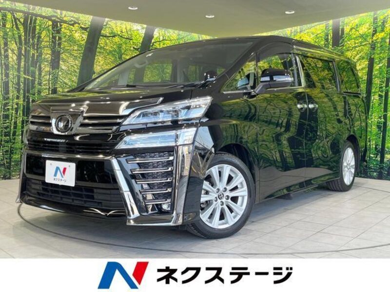 VELLFIRE-0