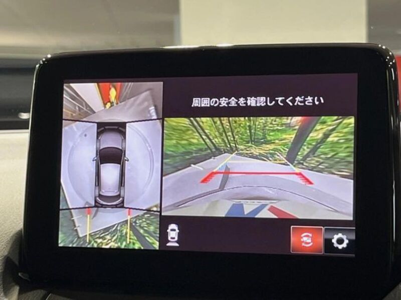 MAZDA2
