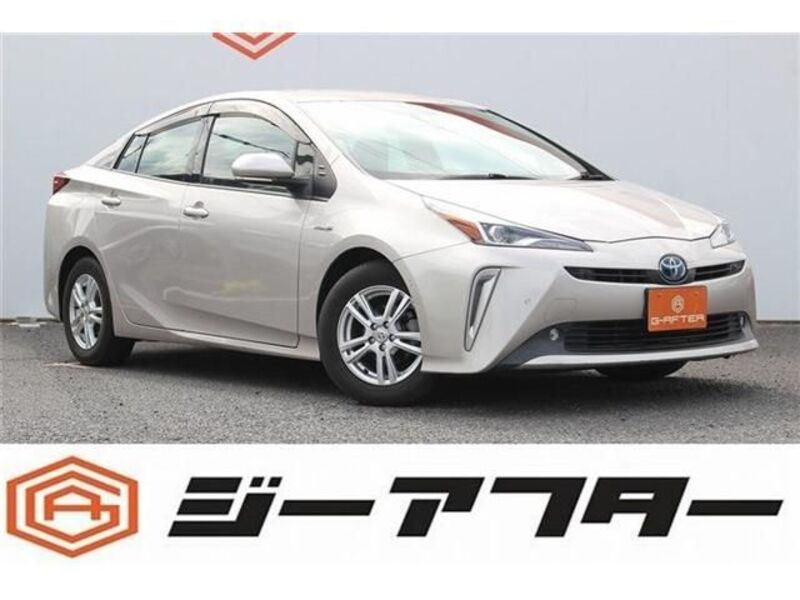 PRIUS-0
