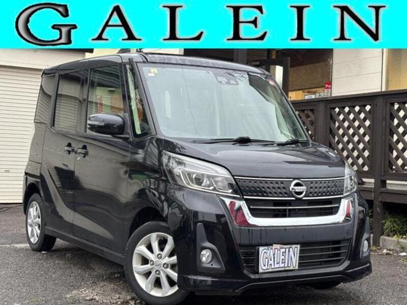 NISSAN DAYZ ROOX