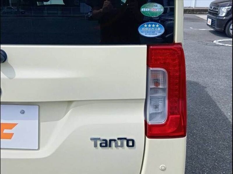 TANTO