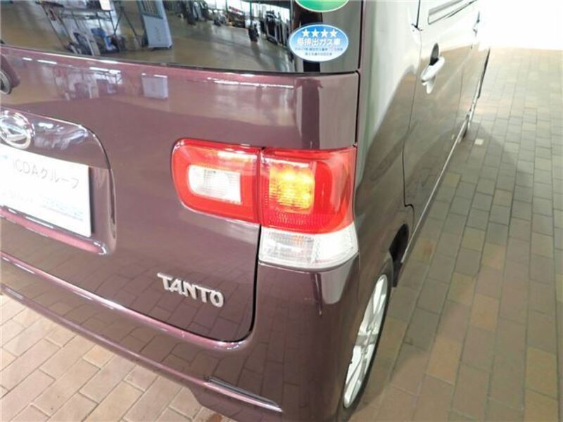 TANTO