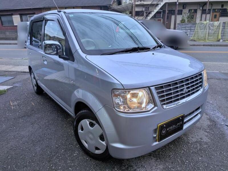 EK WAGON