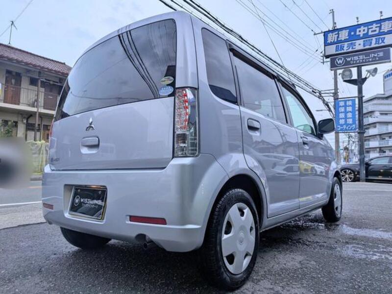 EK WAGON