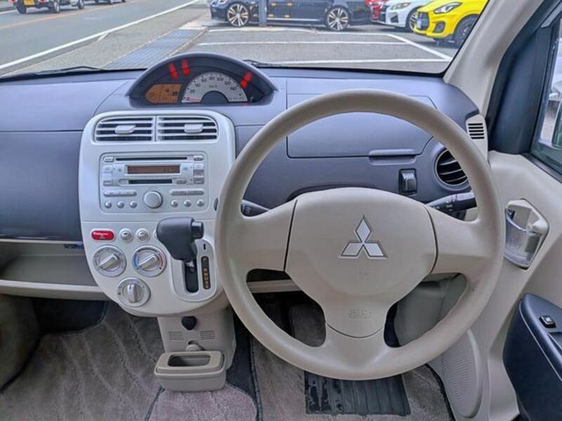 EK WAGON