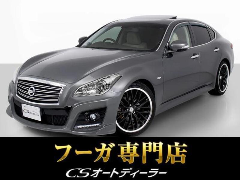 NISSAN FUGA