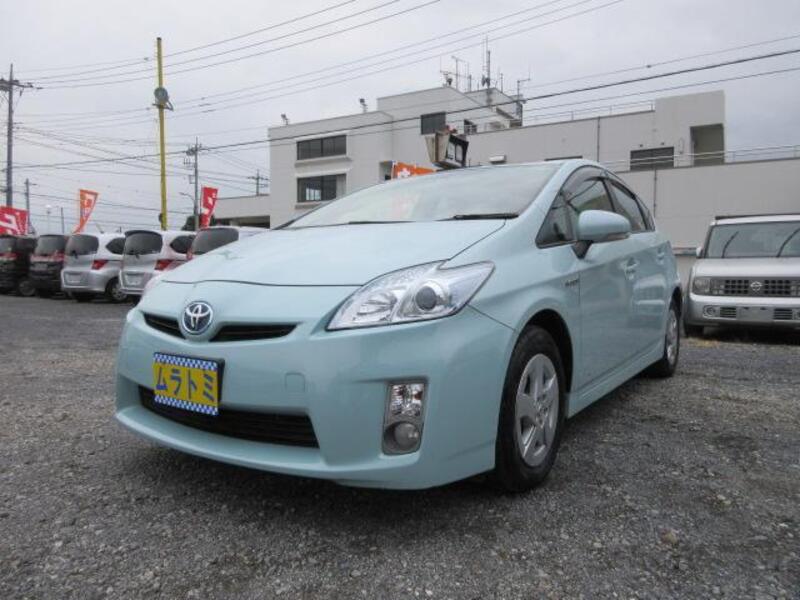 PRIUS