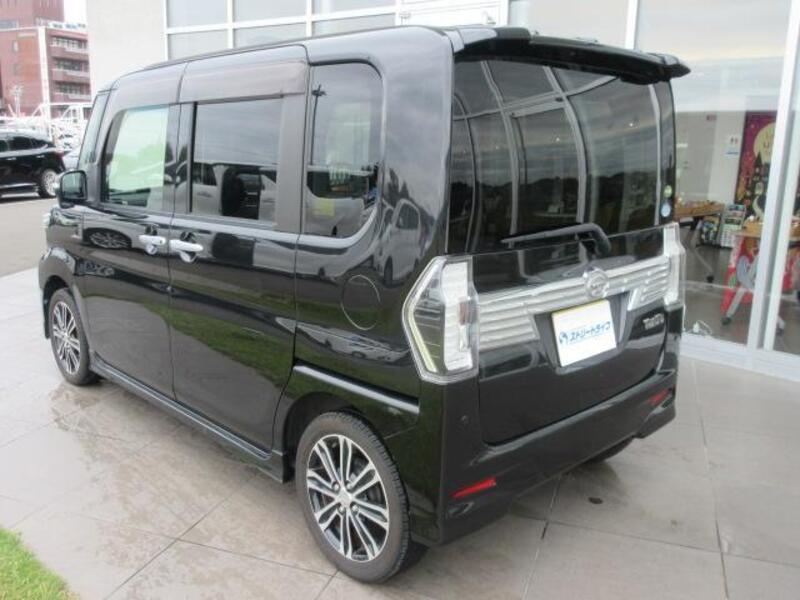 TANTO