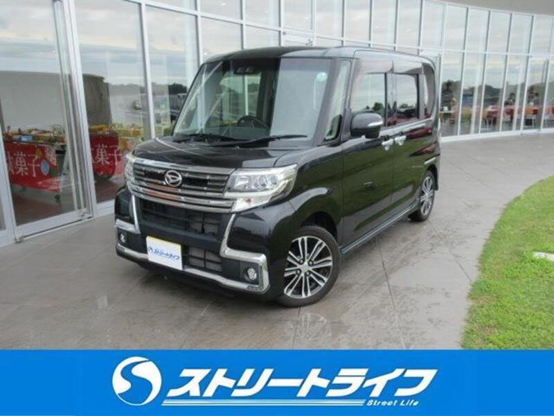 TANTO-0