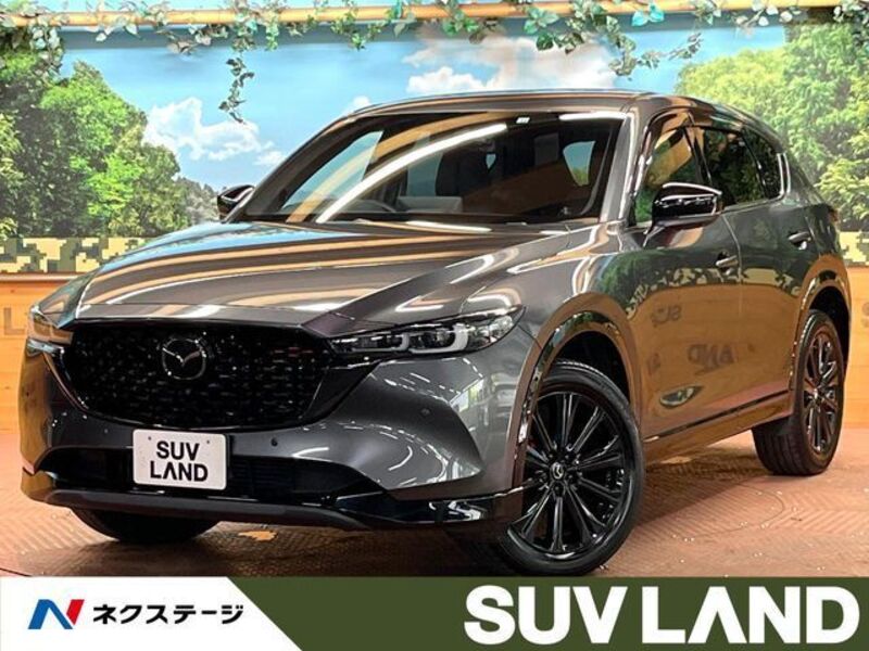 CX-5-0