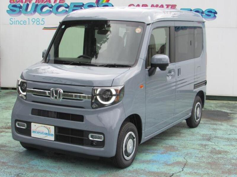 N-VAN