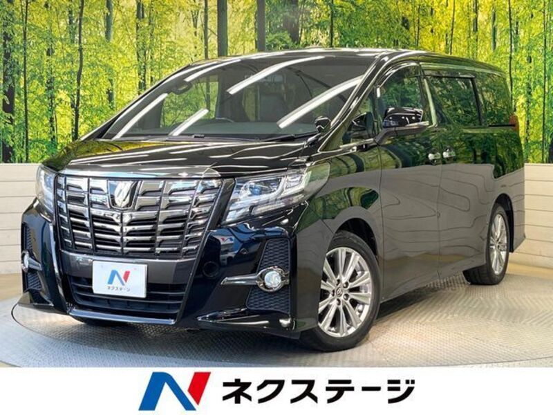 ALPHARD-0