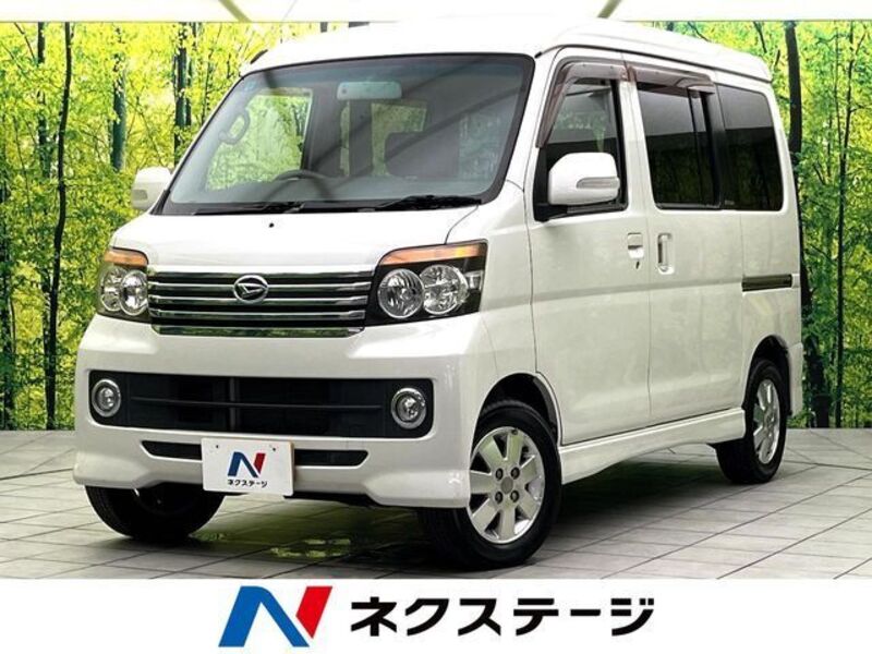 DAIHATSU ATRAI WAGON