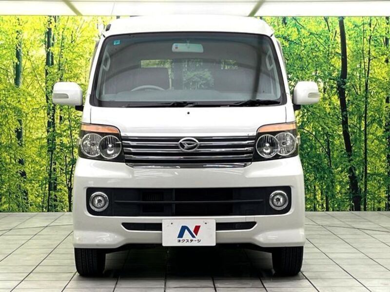 ATRAI WAGON