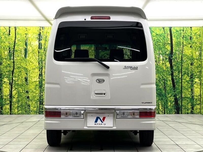 ATRAI WAGON