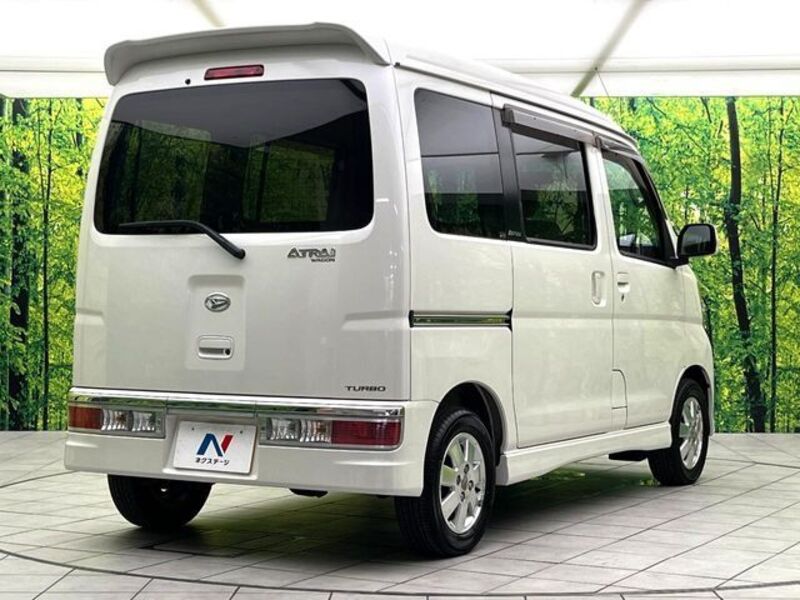 ATRAI WAGON